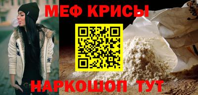 синтетический гашиш Нарткала