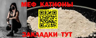 синтетический гашиш Нарткала