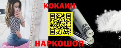 прущая мука Нальчик