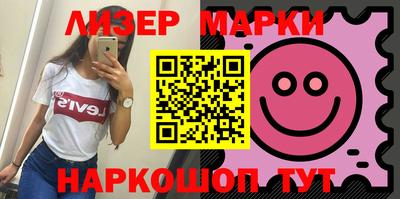 прущая мука Нальчик