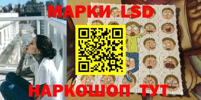 прущая мука Нальчик
