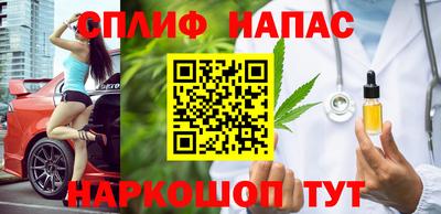 прущая мука Нальчик