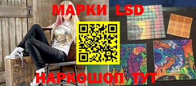 дурь Наро-Фоминск