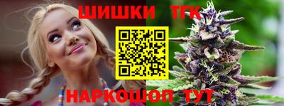 синтетический гашиш Нарткала