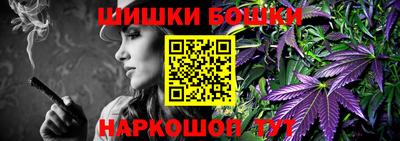 прущая мука Нальчик