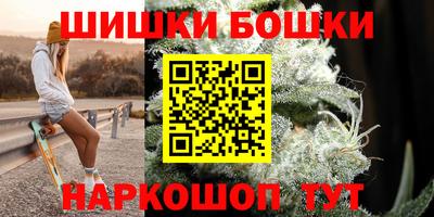 прущая мука Нальчик