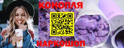 прущая мука Нальчик