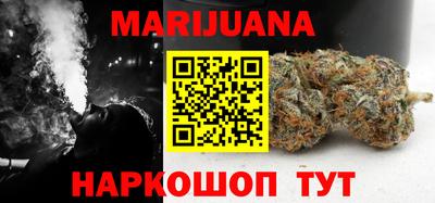 прущая мука Нальчик