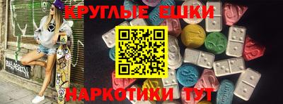 прущая мука Нальчик
