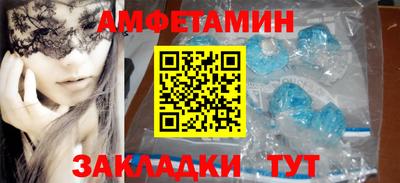 синтетический гашиш Нарткала