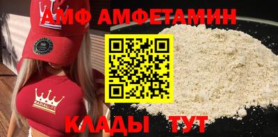 синтетический гашиш Нарткала