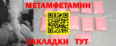 синтетический гашиш Нарткала