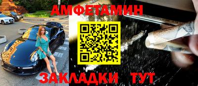 синтетический гашиш Нарткала