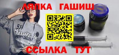 прущая мука Нальчик