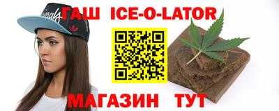 дурь Наро-Фоминск