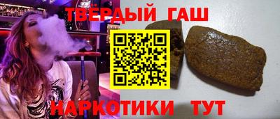 прущая мука Нальчик
