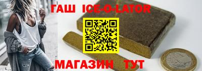 прущая мука Нальчик