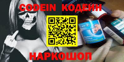 прущая мука Нальчик