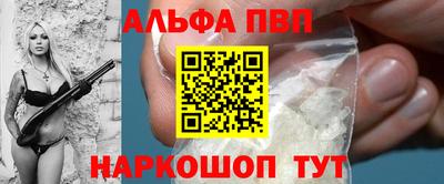 прущая мука Нальчик